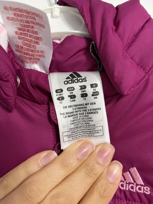 Космонафт Adidas