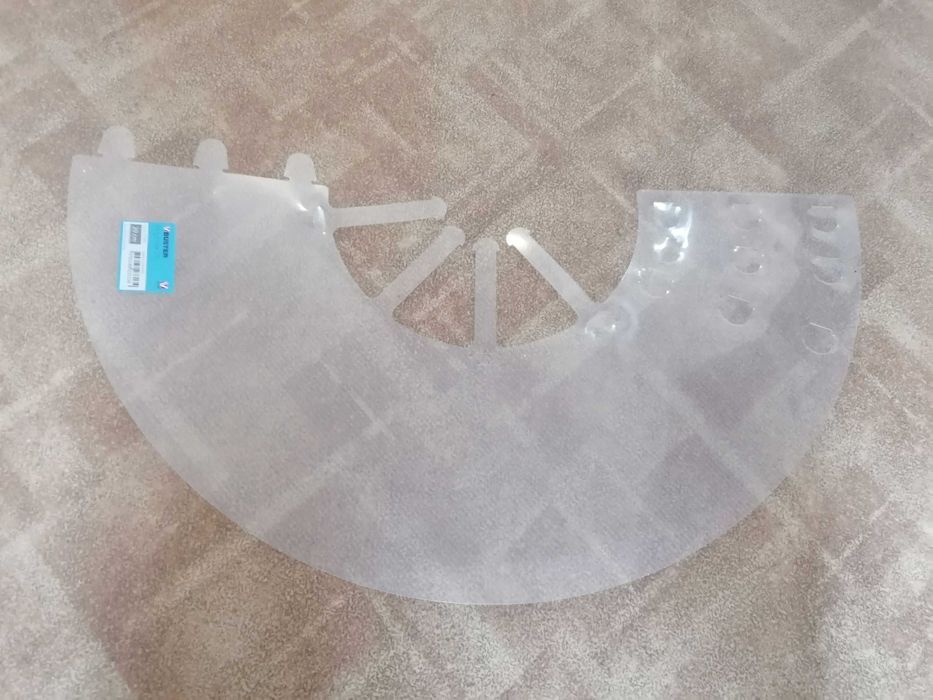 Медицинска/предпазна яка