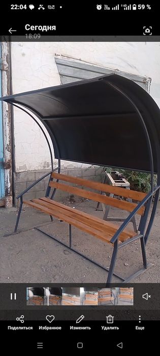 Скамейка фалигал крышасы