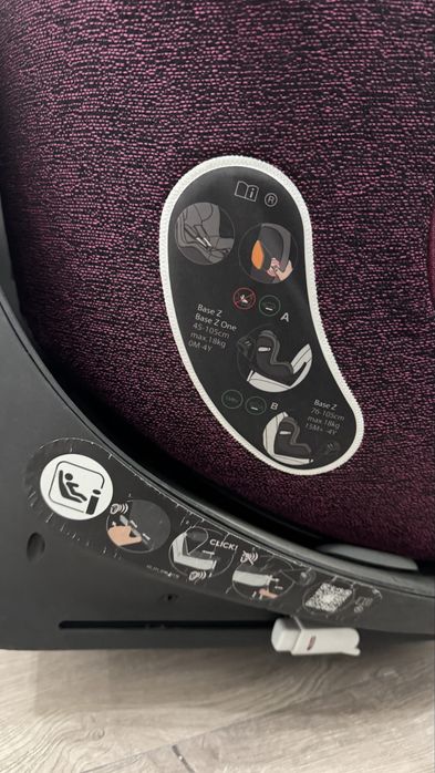 Автокресло cybex, новое