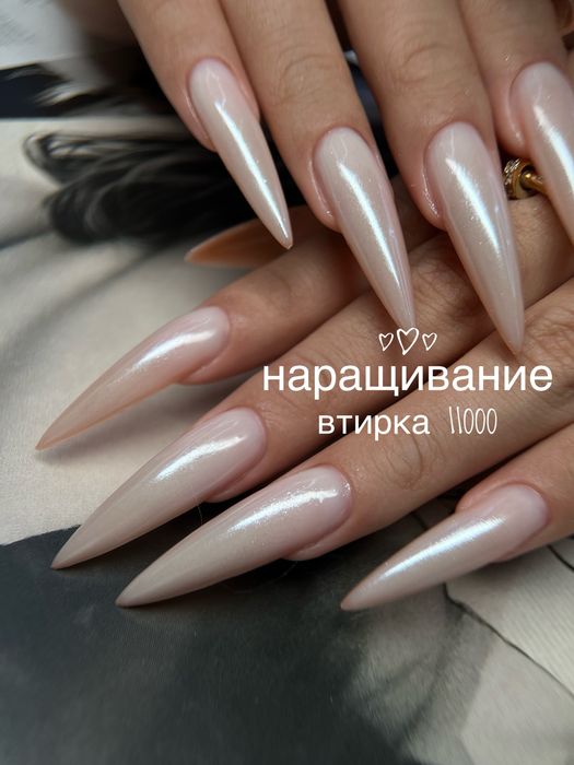 Наращивание ногтей 3000