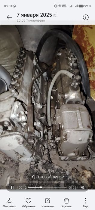 Продам или обмен на крс