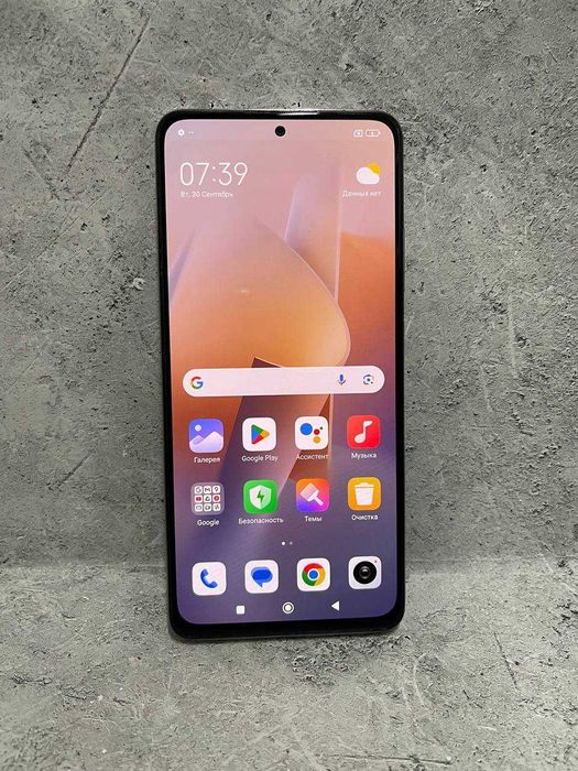 Xiaomi Redmi Note 12 Pro 256 Gb (Астана ул.Богенбая 54) лот№4685