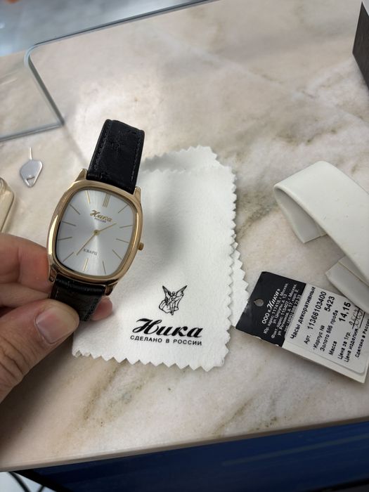 Ceas Aur Nika ca nou