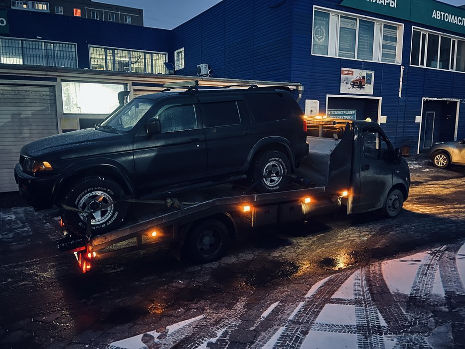 Эвакуатор город межгород  24/7