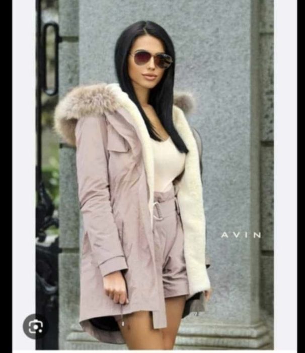 Парка  На марката Авин