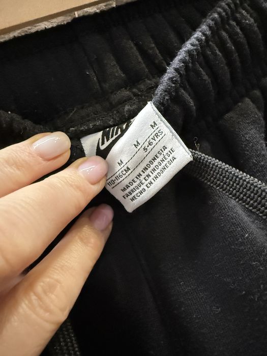 Детски Анцунг NIKE