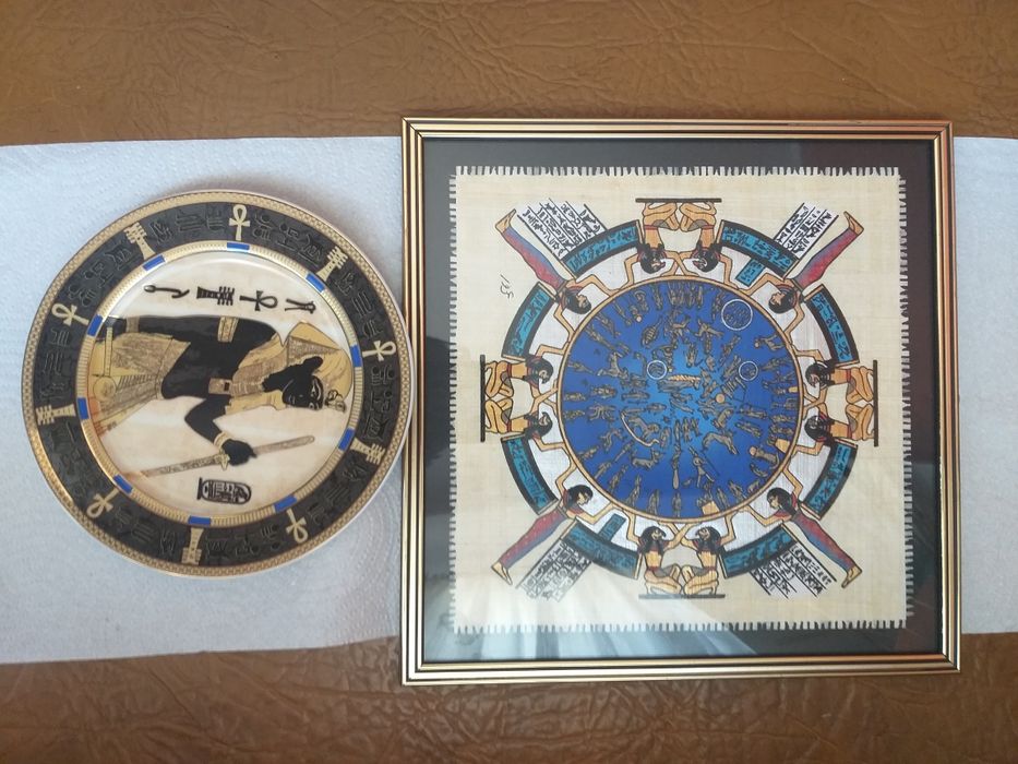 Farfurie decor Fathi Mahmud si tablou  papirus egiptean