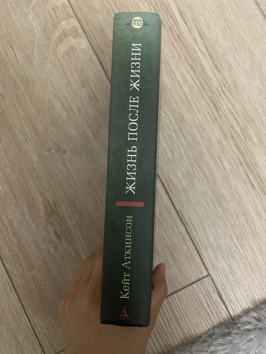 Книги в хорошем качестве