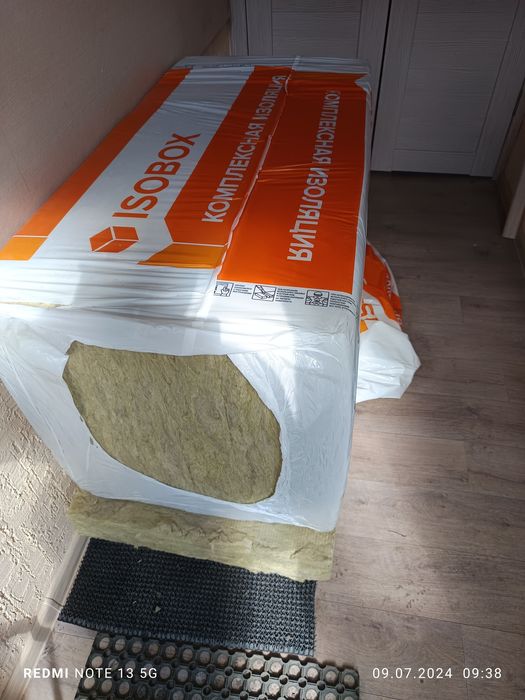 Минплита Изобокс