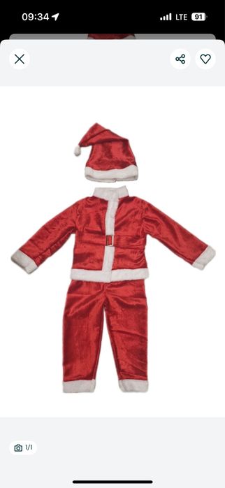 Кастюм деда мороза и пирата