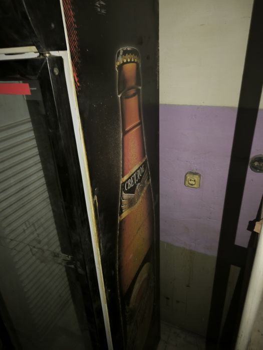 Продам хороший холодильник для напитков