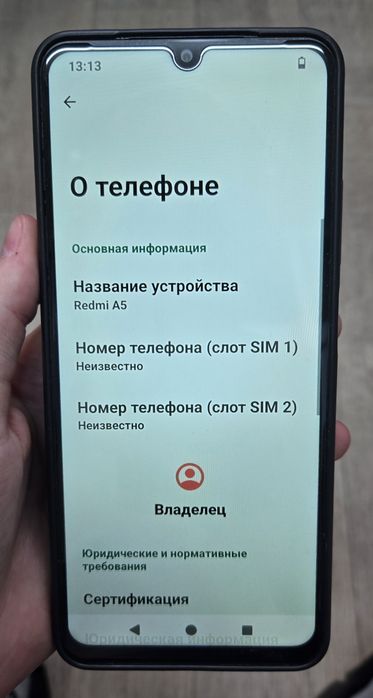 Redmi a5 4g 128gb