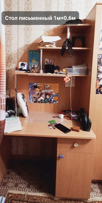 Мебель. Торг возможен