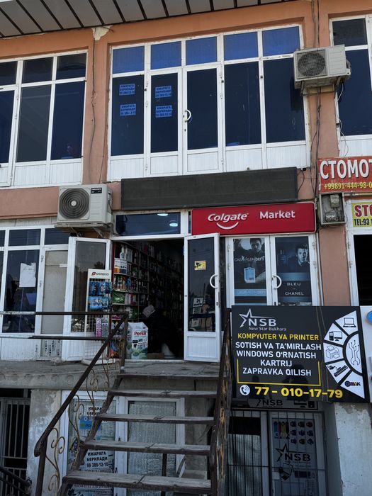 Tuman markazida 2 qavatli + yerto'la bino sotiladi