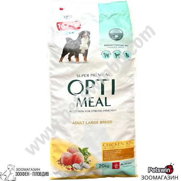 Пълноценна Храна за Кучета от Едри породи - с Пиле - 20кг - Opti Meal
