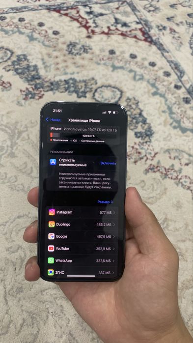 Iphone 13 pro.