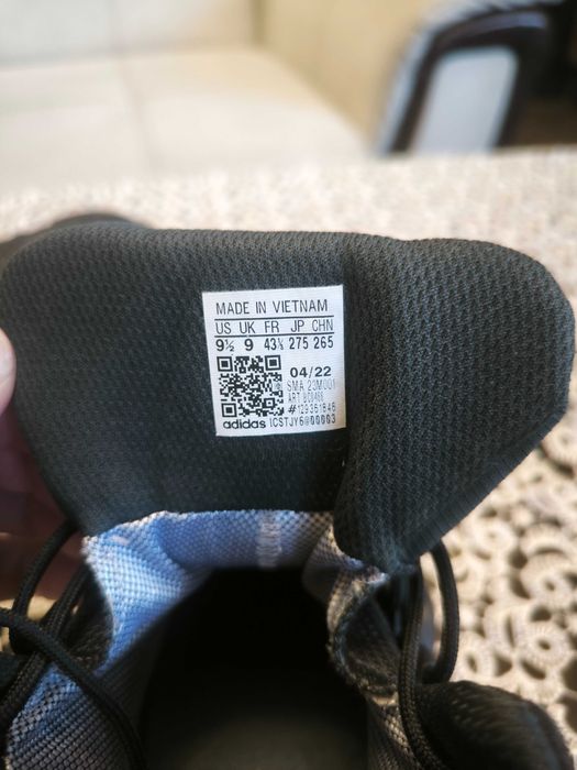 Мъжки маратонки ADIDAS TERREX