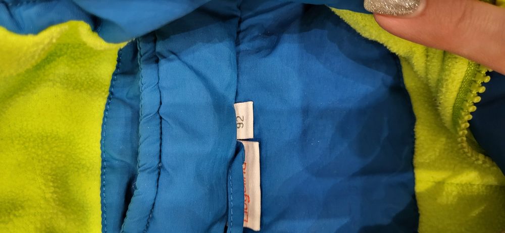 Детска зимна грейка,ски гащеризон