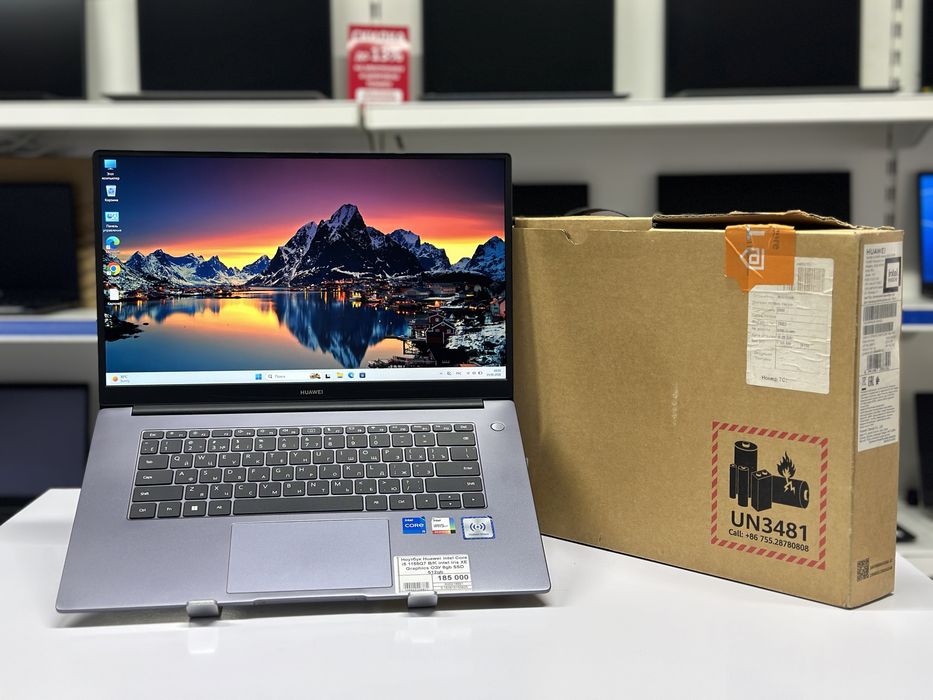 Ноутбук Huawei Core i5/ -13 скидка
