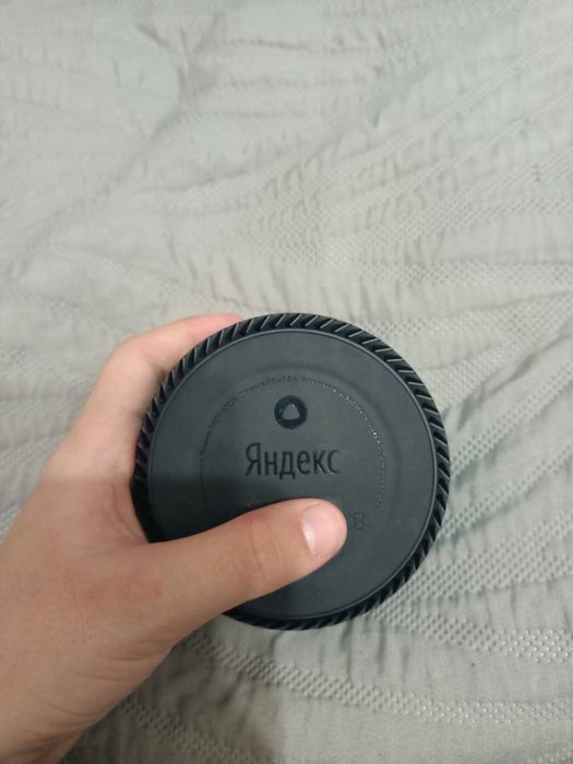 Новый жұмыс істейді