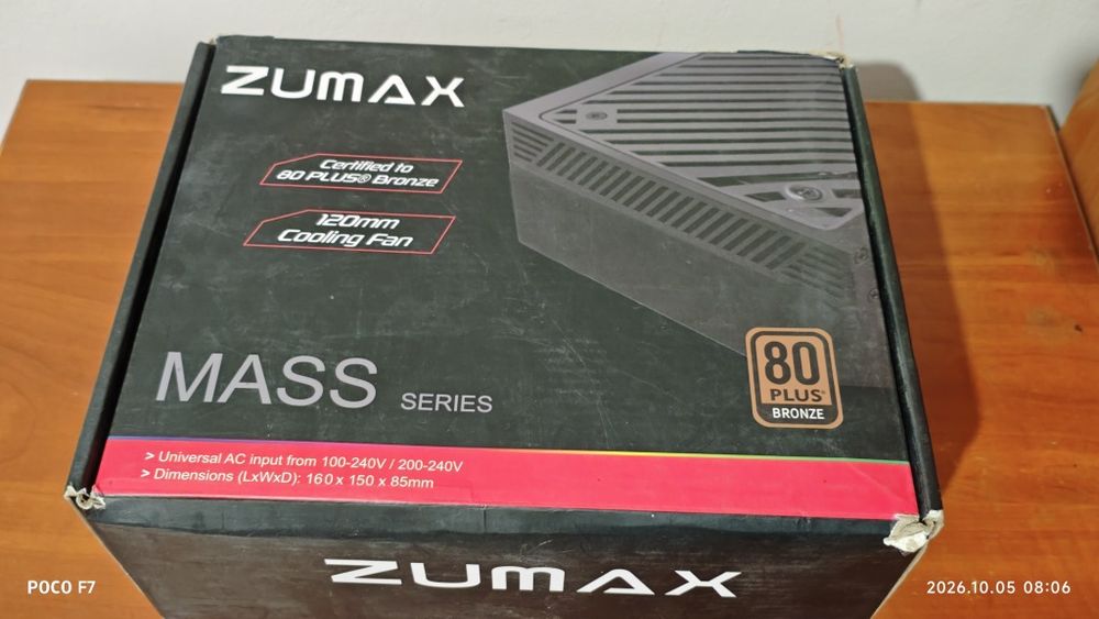 Блок питания ZUMAX 650W 80 PLUS Bronze (ZU-650W)