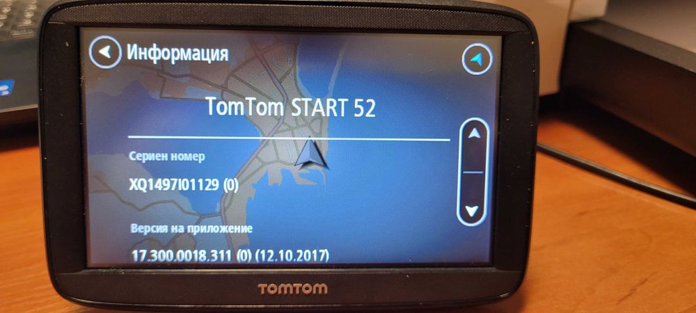 GPS TomTom Start 52 навигация