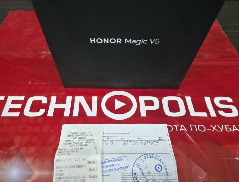 512GB Honor Magic V5 5G Технополис Гаранция 2027г. Black | Черен