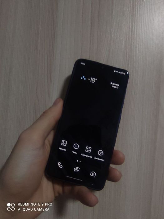 Sam's a41 64GB обмень или сатам