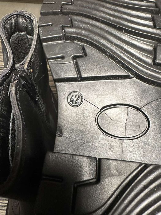 Боти от Българската Армия