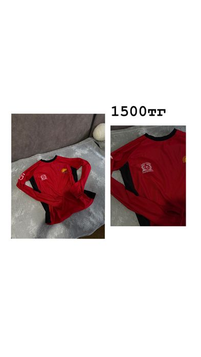 Все одежды от 1500