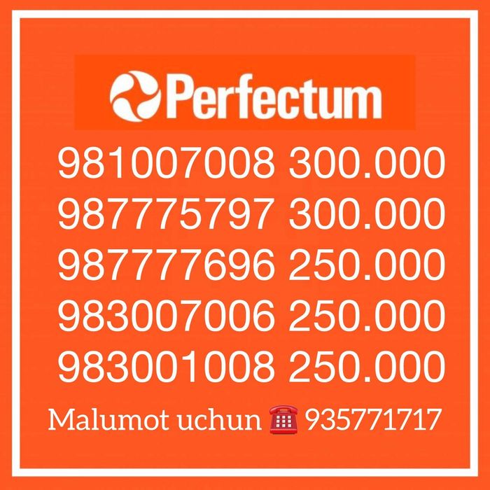 Perfectum mobile
