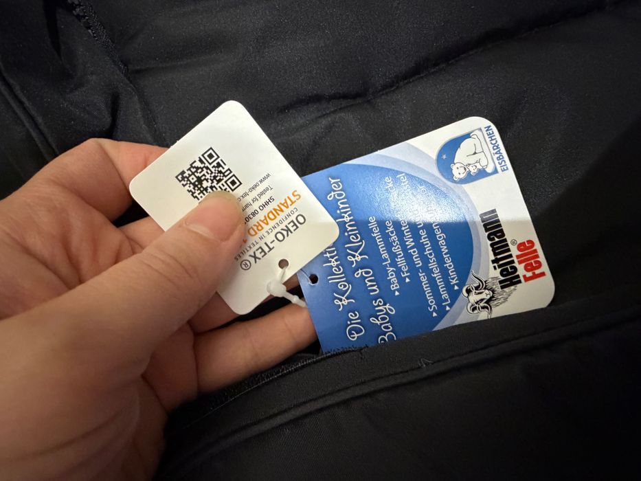 Муфта для коляски