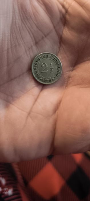 Монети 2 1/2 стотинки 30 евро бройката