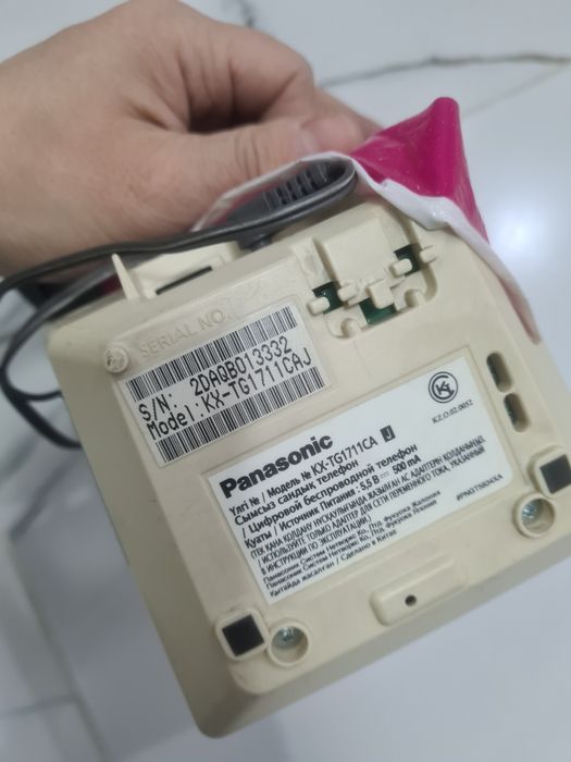 Радио телефон Panasonic