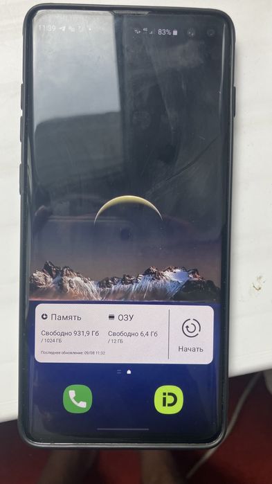 Samsung s10 plus 1 tb ozu 12