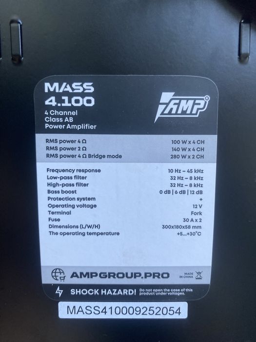 Продам усилитель почти новый