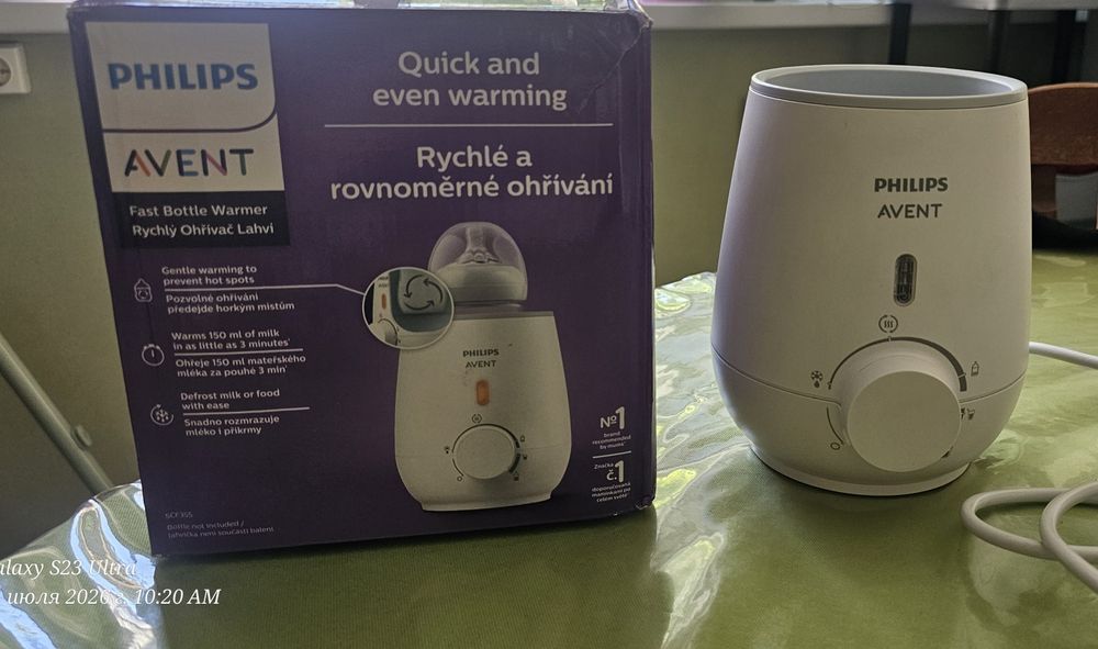 Электрический подогреватель для бутылочек Philips Avent