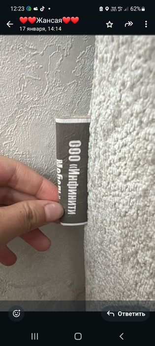 Продаеться диван