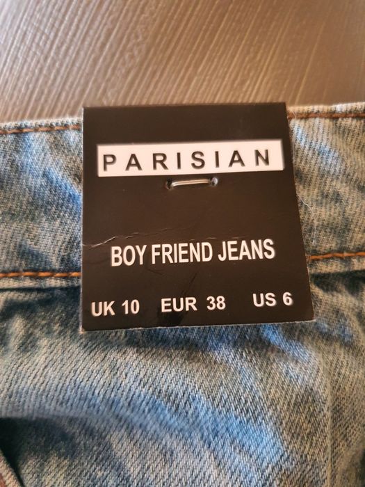 НОВ.Дамски дънки