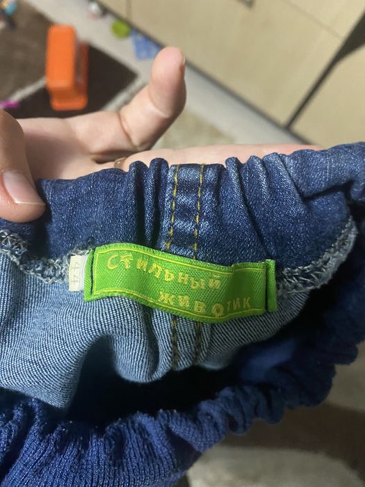 Джинсы для беременных