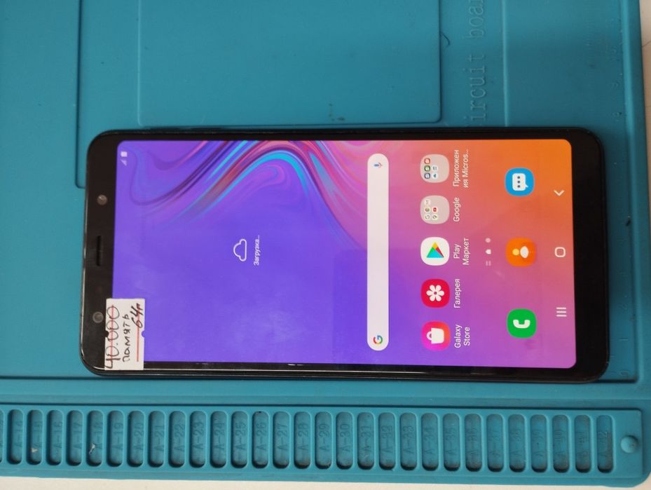 Продается телефон Samsung A7