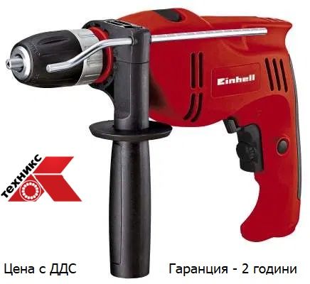 Ударна бормашина Einhell TC-ID 710 E / 710 W , 0-2700 мин-1 , 25 мм /