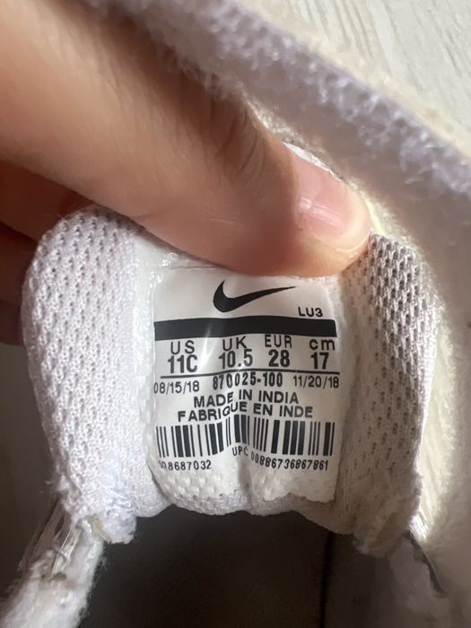 Детски NIKE маратонки 28ми номер