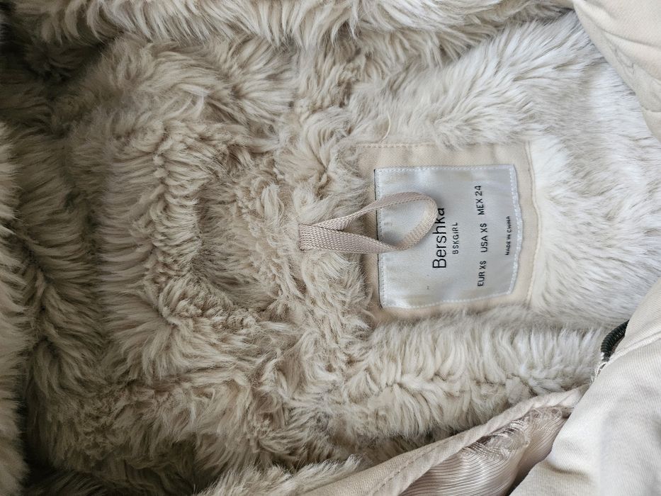 Дамско зимно яке Bershka