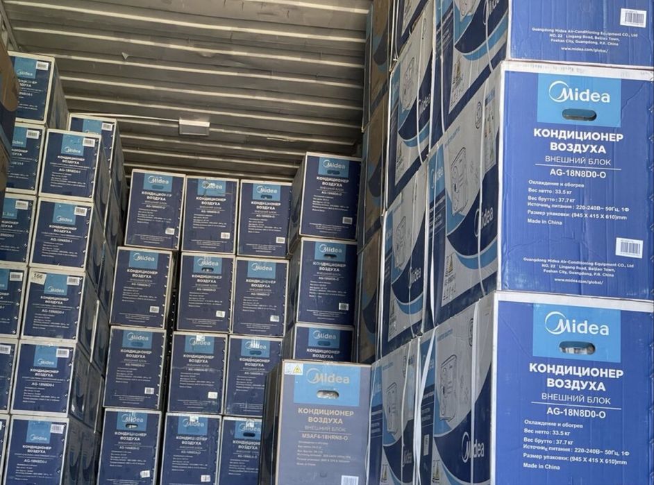 Мега Акции Кондиционер Midea alba 12 доставка бесплатно ест со склада