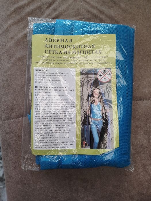 Дверная антимоскитная сетка