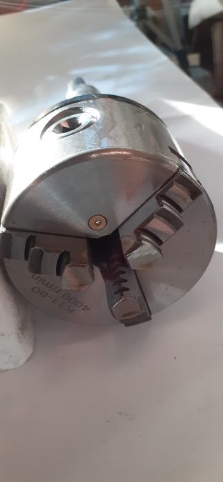 Универсал 80мм с опашка