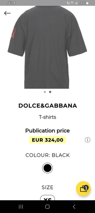 Dolce&Gabbana tricou Ediție Limitată"Marlon Brando"