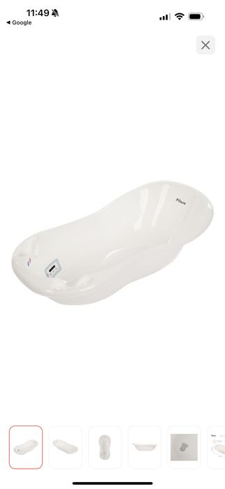 Ванна для купания малыша